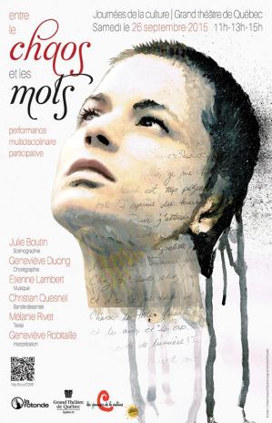 12032418_10205573308915451_976006630_n