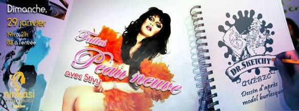 16115028_235155540265407_4588146528455763407_n